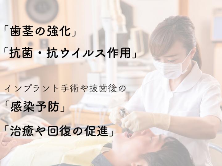 お勧め!!!大人気!!!高濃度ビタミンC点滴