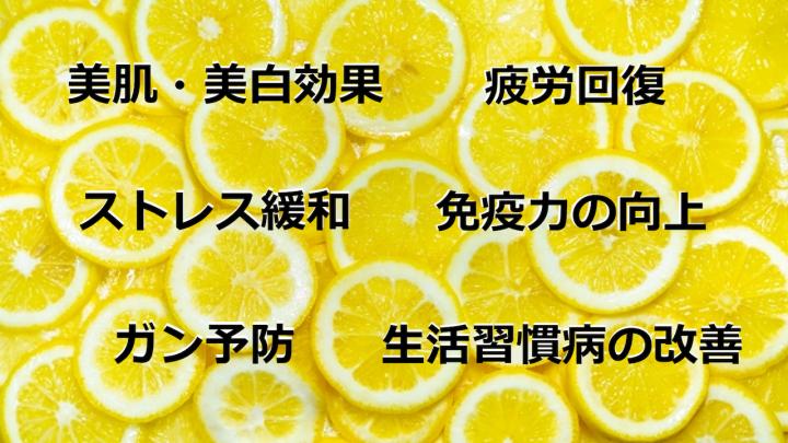 お勧め!!!大人気!!!高濃度ビタミンC点滴